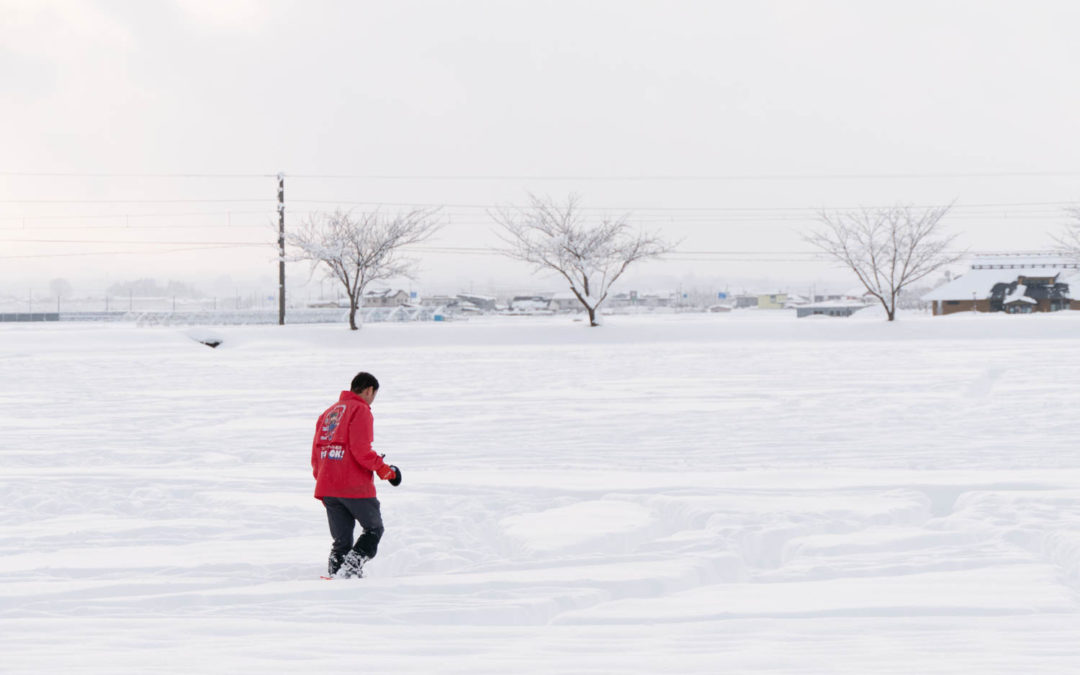 オリジナルグッズ販売のお知らせ